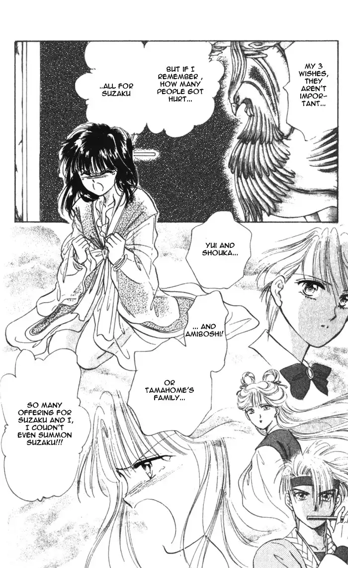 Fushigi Yuugi Chapter 36 27